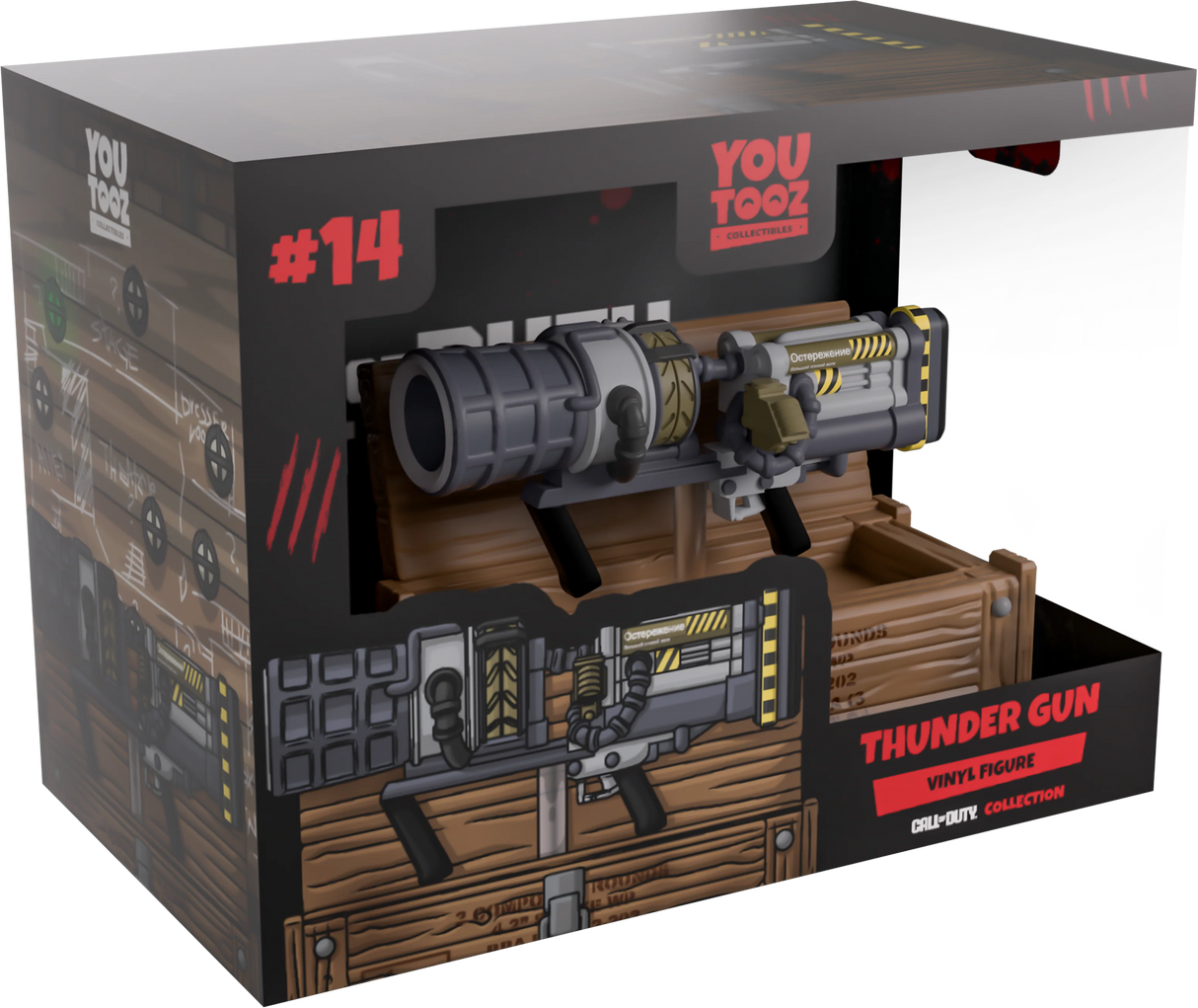 Youtooz - Call of Duty: Thunder Gun