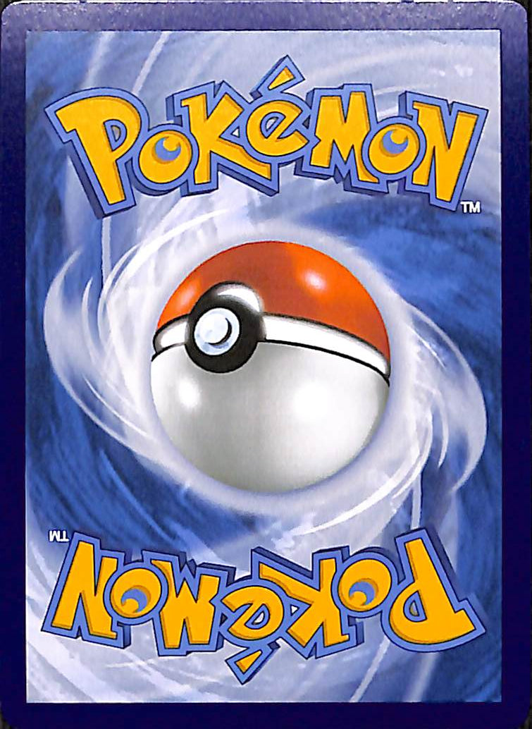 Pokemon TCG: Koraidon ex 247/198: Scarlet & Violet Base Special Illistration Rare 247/198