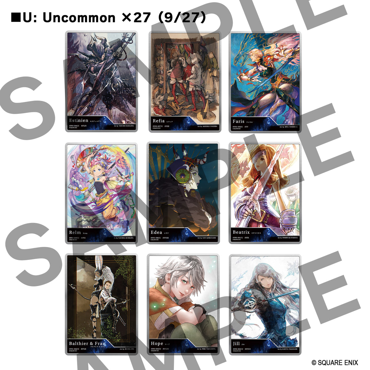 Final Fantasy 40th Anniversary Collection (Display Box) Square Enix Gallery Cards Vol.01