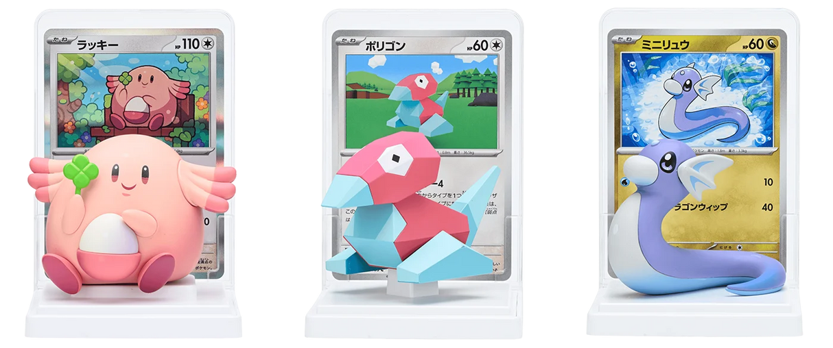 Pokémon 151 TCG Illustration Figure Collection – Japanese Edition