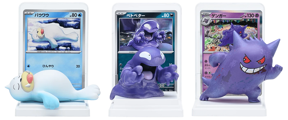 Pokémon 151 TCG Illustration Figure Collection – Japanese Edition