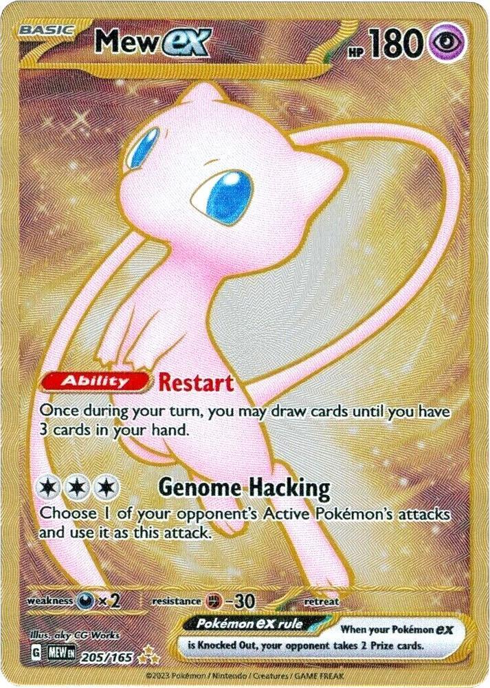 Pokemon TCG: Scarlet & Violet 151 Mew ex 205/165 - Gold Metal Card