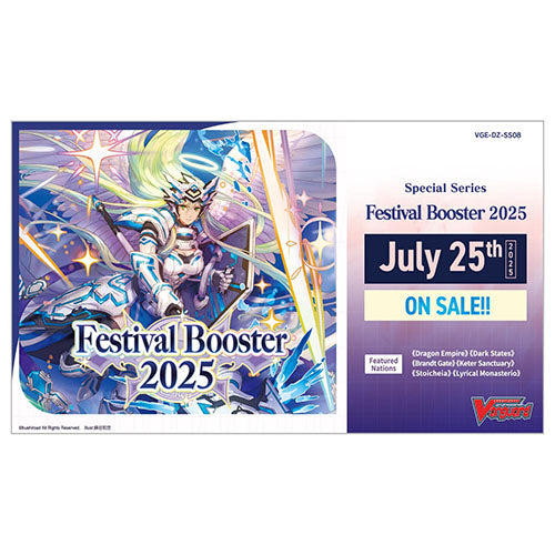 Cardfight!! Vanguard - Special Series Festival Booster 2025 (10 Count)