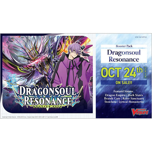 Cardfight!! Vanguard - Dragonsoul Resonance Booster (16 Count)