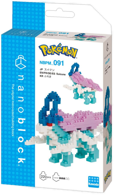 Nanoblock Suicine