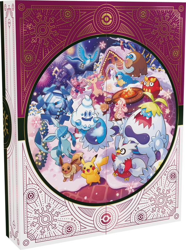 Pokemon TCG: Holiday Calendar 2025