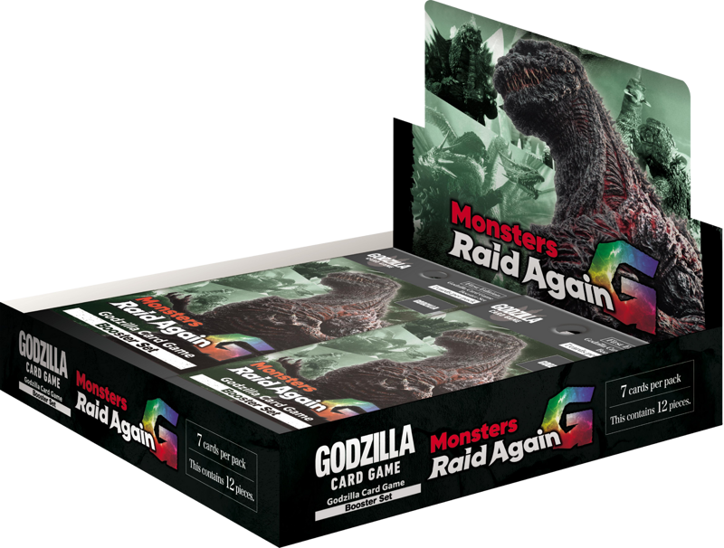 Godzilla Card Game - Booster Set 2 (12 Count) (GODZILLA CARD GAME)