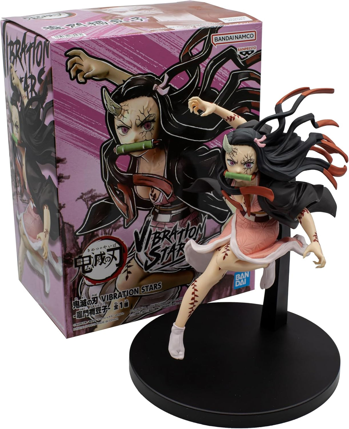 Banpresto Demon Slayer: Kimetsu No Yaiba - Nezuko Kamado Vibration Stars Figure