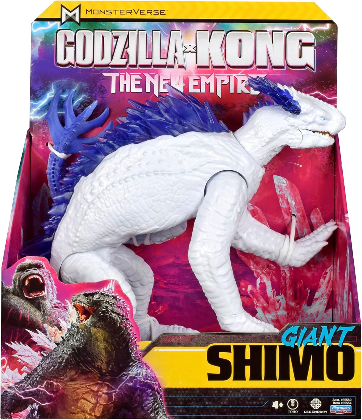 MonsterVerse Godzilla x Kong: The New Empire - Giant Shimo - Action Figure