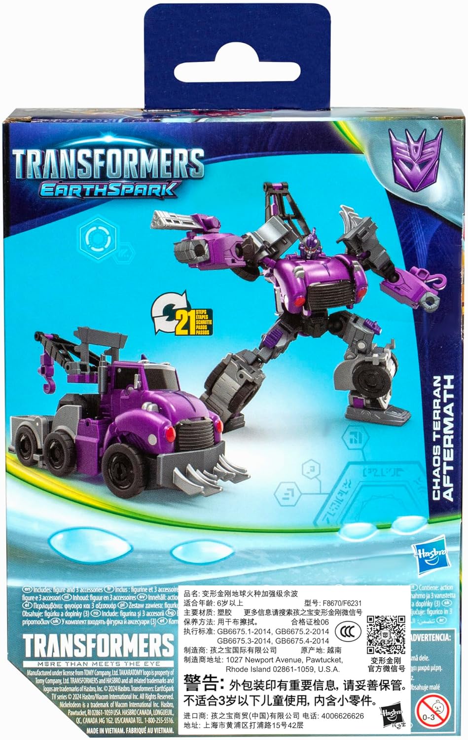 Transformers Earthspark Deluxe Class Chaos Terran Aftermath