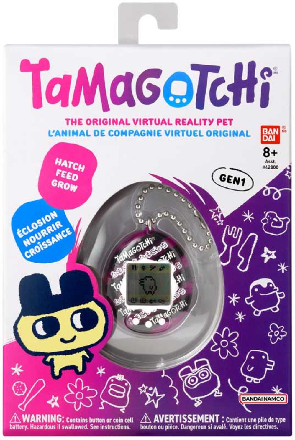 Bandai Tamagotchi Japanese Ribbon