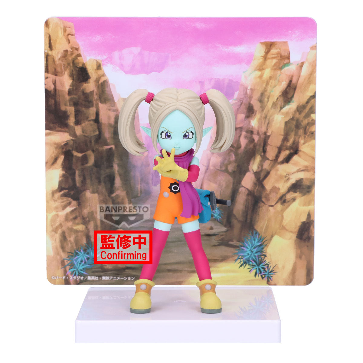 Banpresto Dragon Ball Panzy With Panel Figure