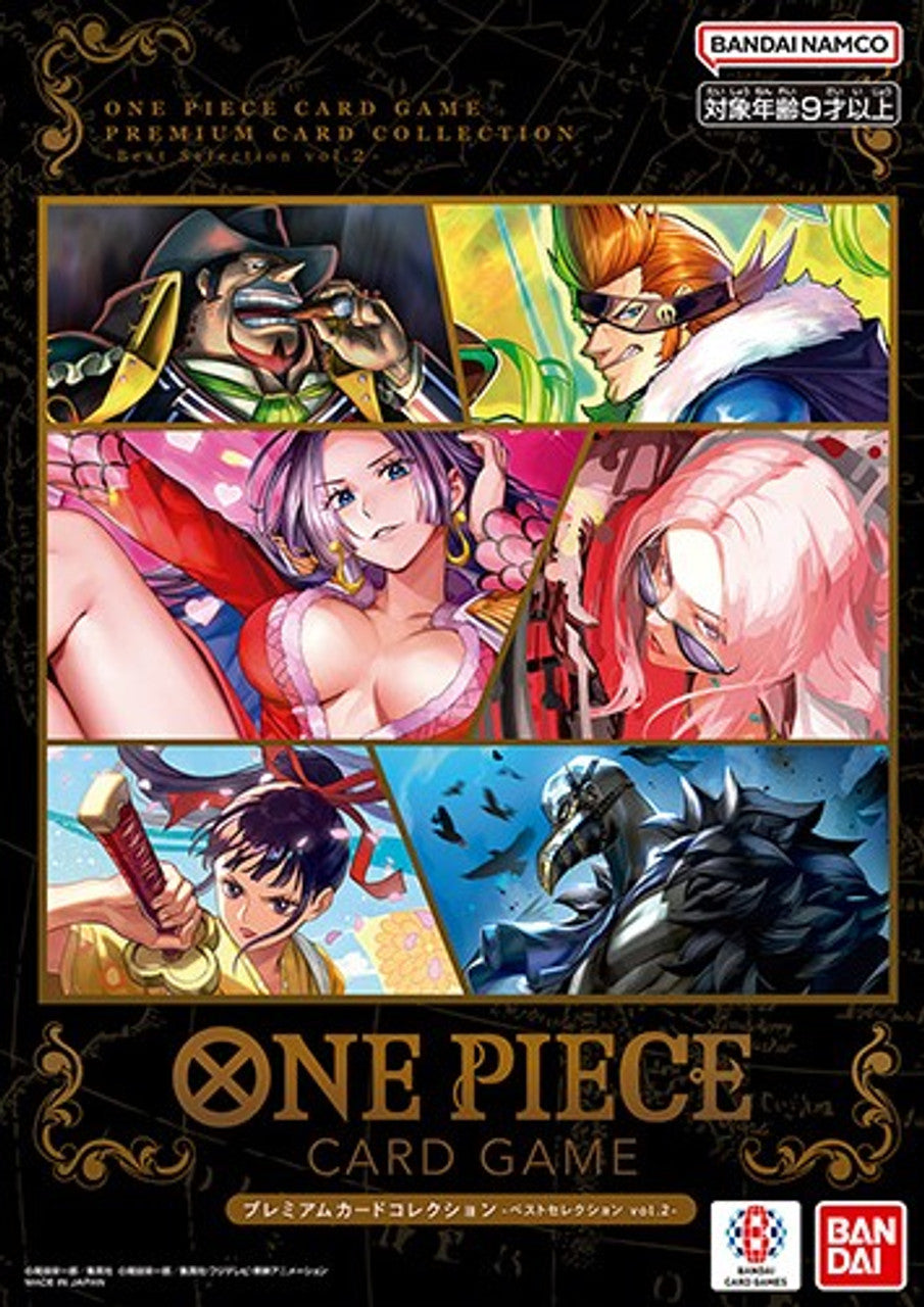 One Piece Card Game: Premium Card Set - Best Selection Vol. 2 Japanese