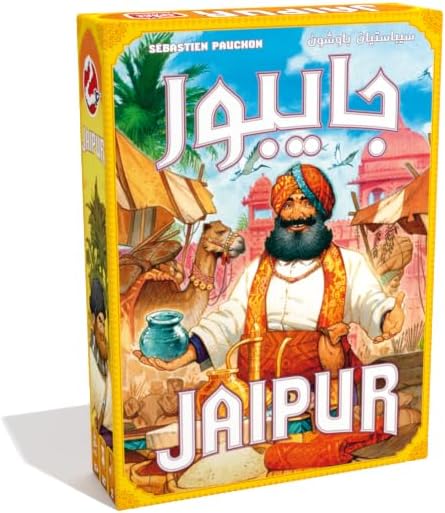 Jaipur 2nd Edition Board Game
