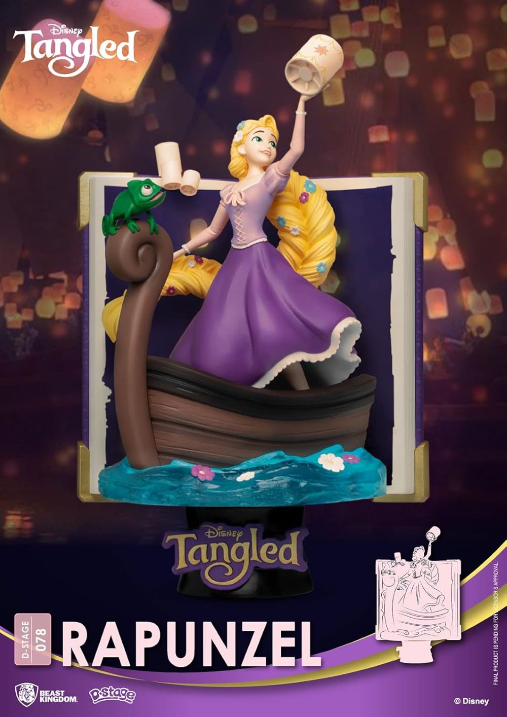 DS-078-Story Book Series-Rapunzel