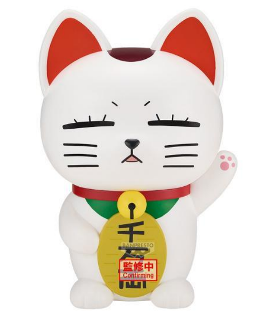 Banpresto Dandadan FL Turbo Granny (beckoning-cat)