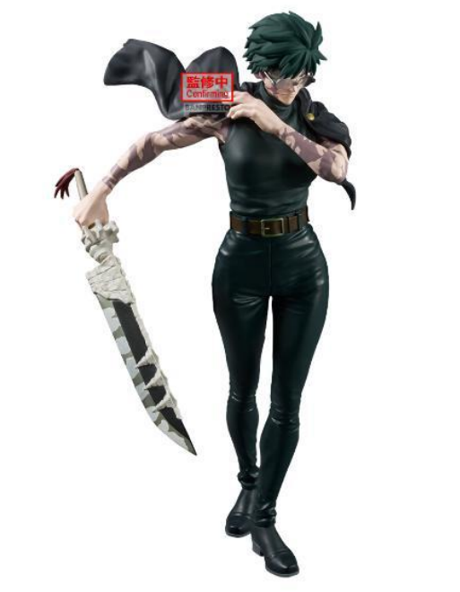 Banpresto Jujutsu Kaisen Grandista - Zen’in Maki