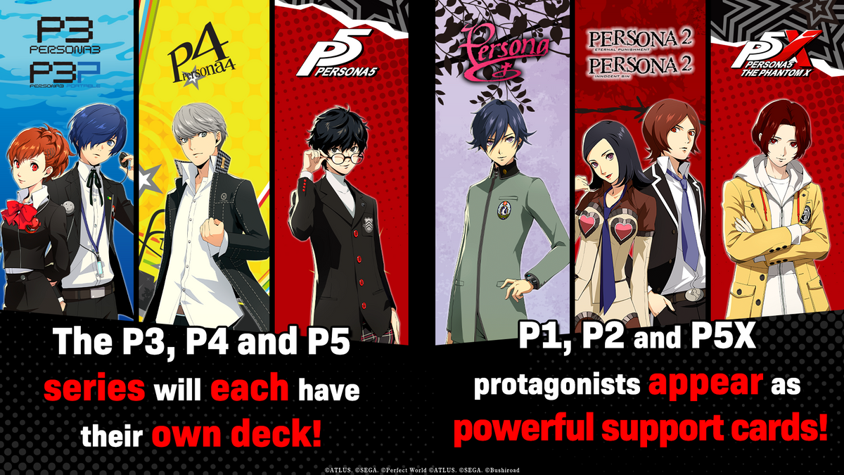 Cardfight!! Vanguard - Persona 30th Anniversary Booster Box (10 Packs)