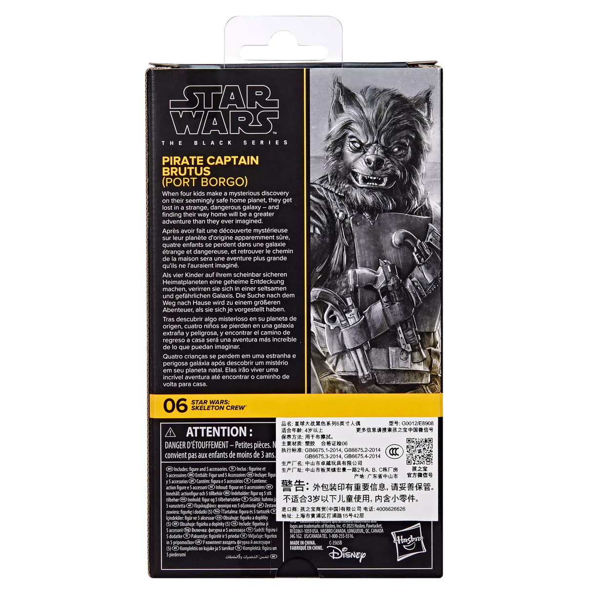 Hasbro Star Wars: The Black Series Skeleton Crew Pirate Captain Brutus Action Figure