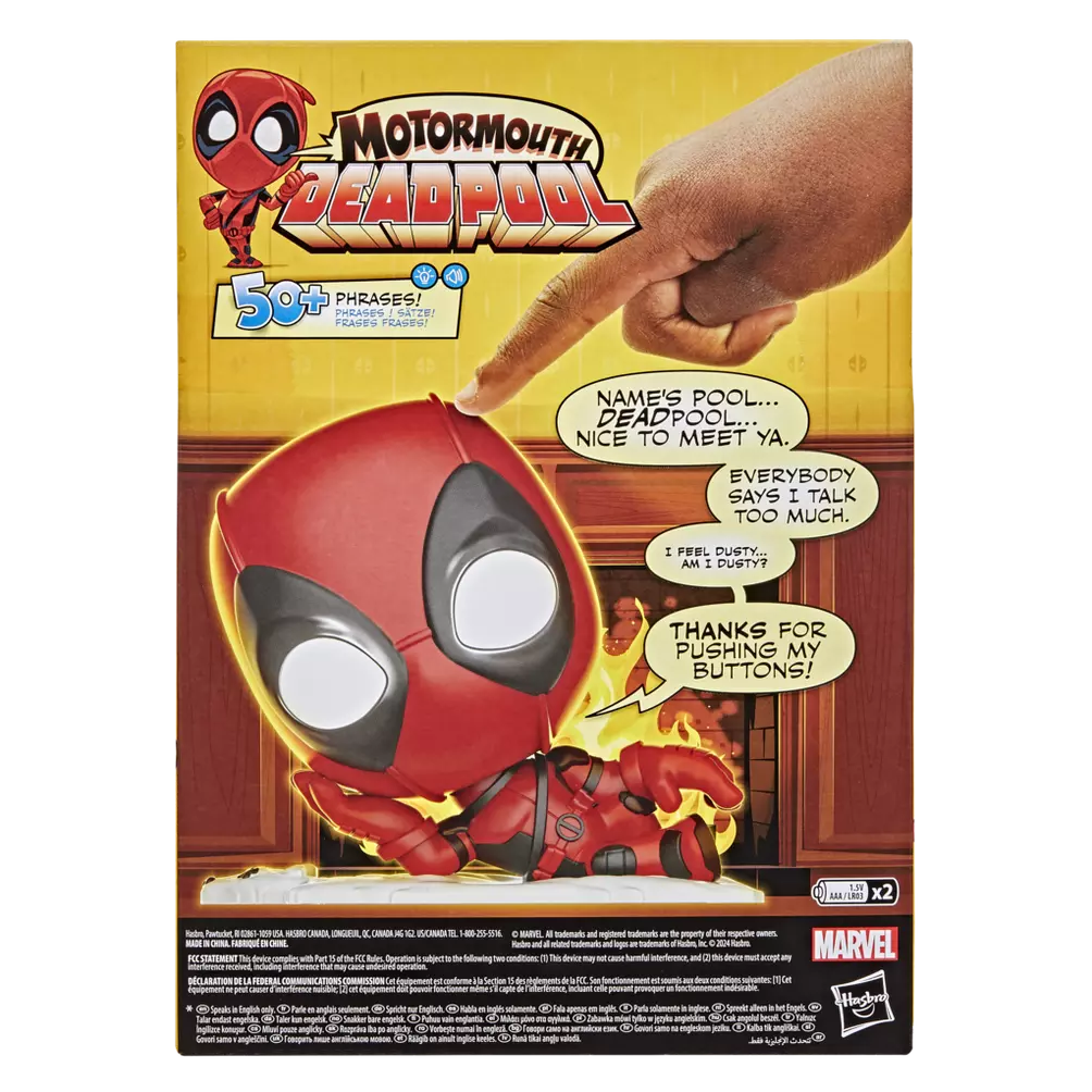 Hasbro Marvel Motormouth Deadpool Electronic Talking Toy