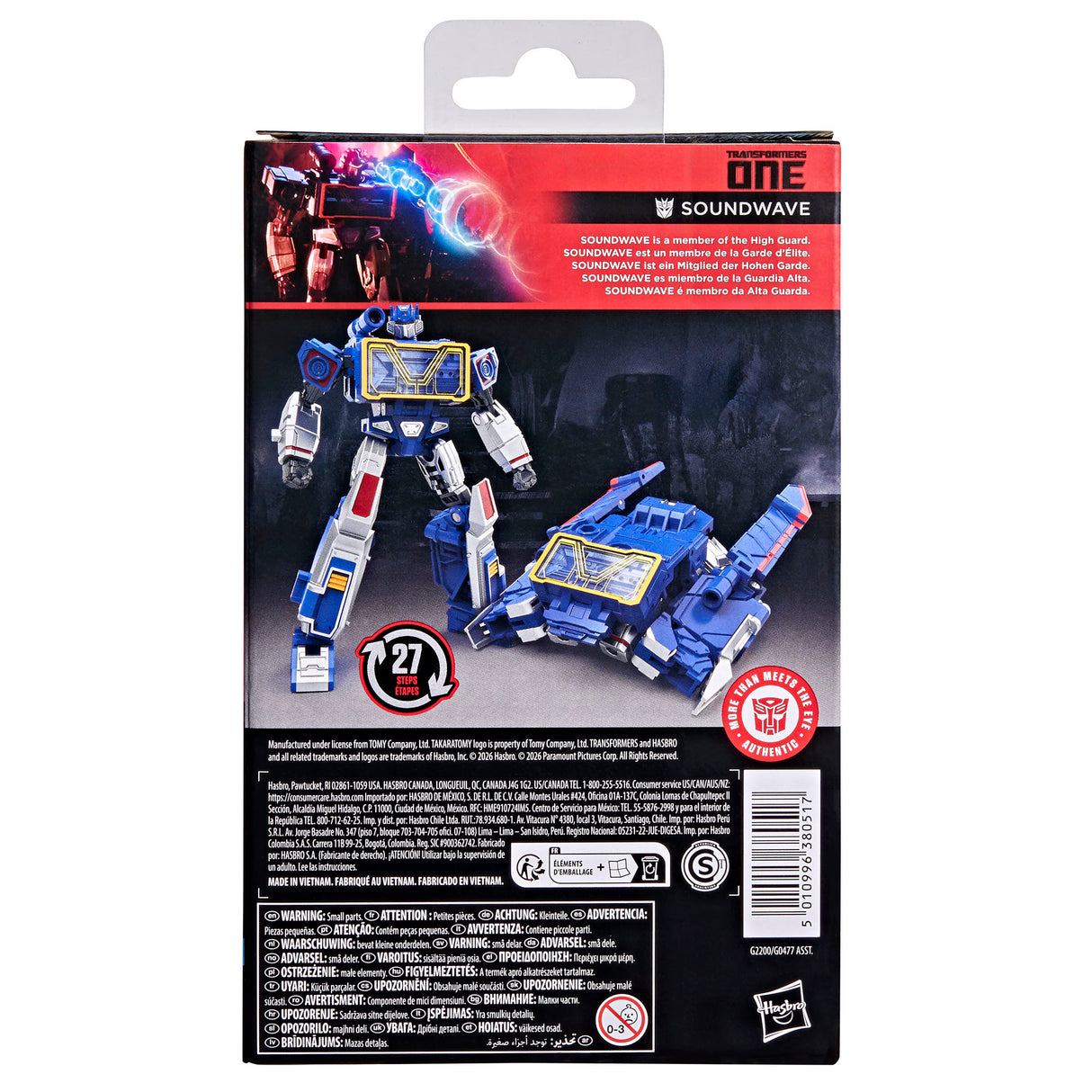 Transformers Studio Series Transformers ONE Deluxe Class Soundwave