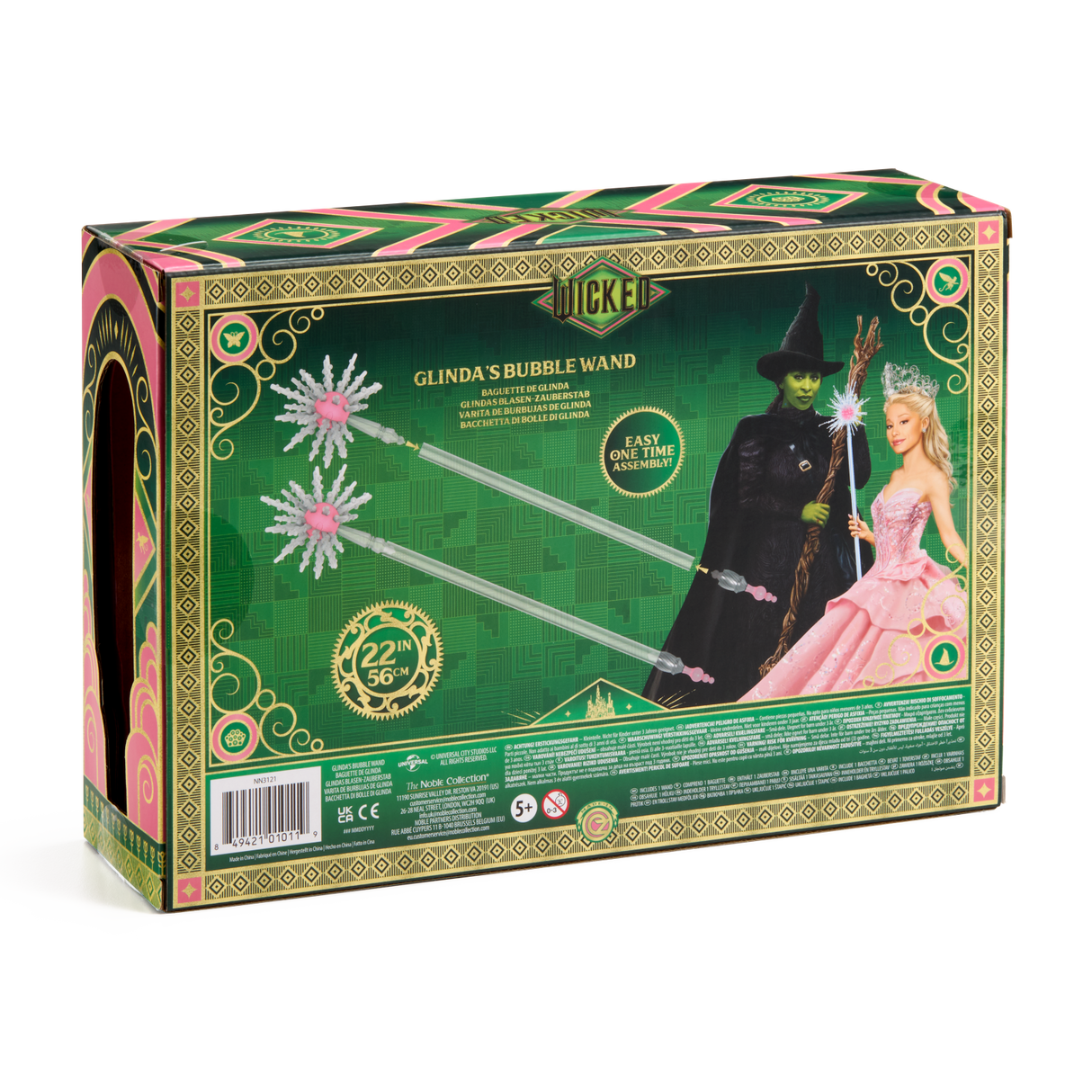 The Noble Collection Wicked: Glinda 22" Bubble Wand