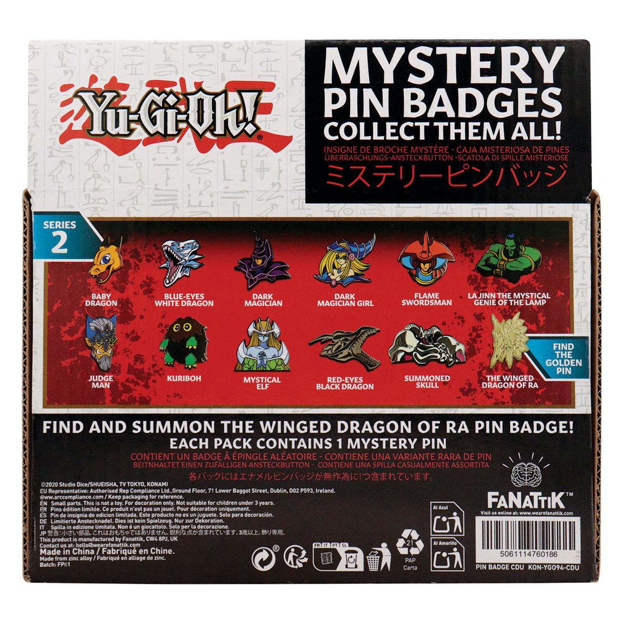 Yu-Gi-Oh! – Mystery Pin Badges – Volume 2