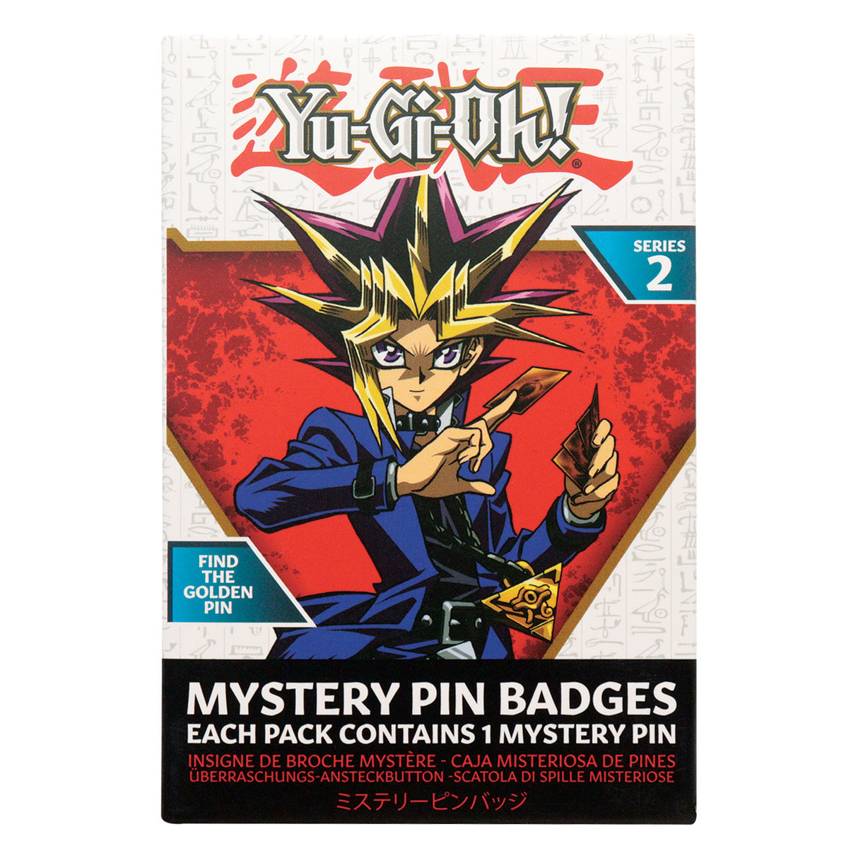 Yu-Gi-Oh! – Mystery Pin Badges – Volume 2