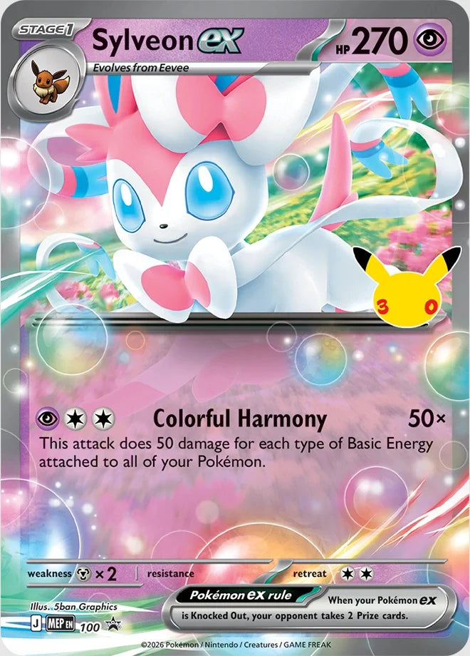 Pokemon TCG: EX Box - Sylveon - 30th Celebration