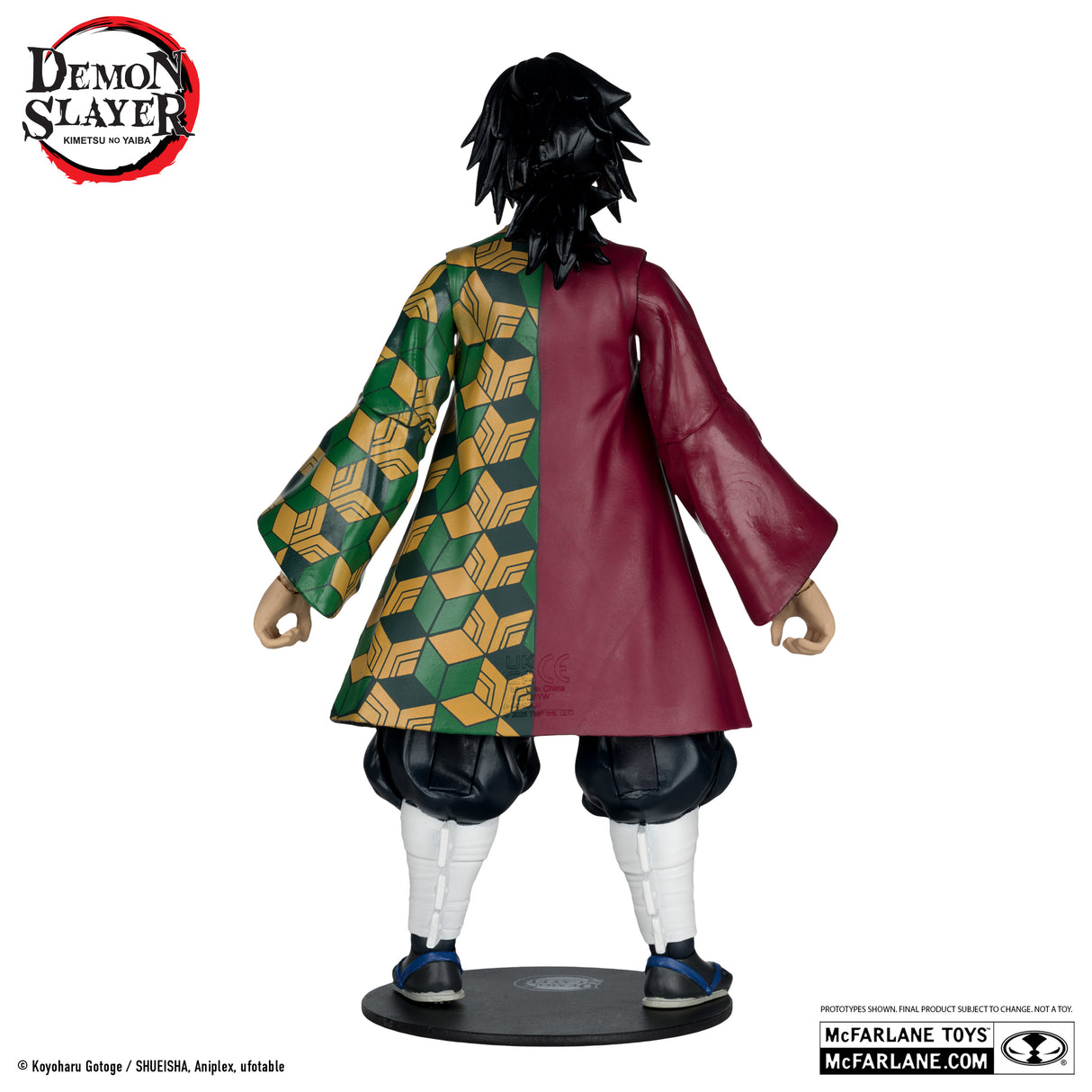 McFarlane Demon Slayer 7IN WV8 : Tomioka Giyu Expressions Variant (Season 3)