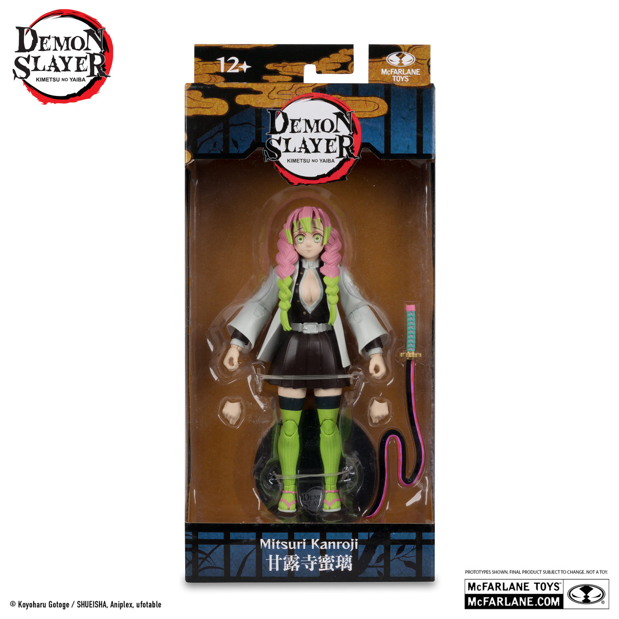 McFarlane Demon Slayer 7IN WV8 - Mitsuri Kanroji (Season 3)