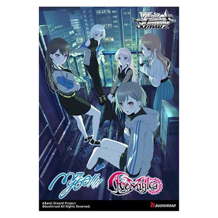 Weiss Schwarz - MyGO!!!!! Ave Mujica Booster Pack (12 Count)