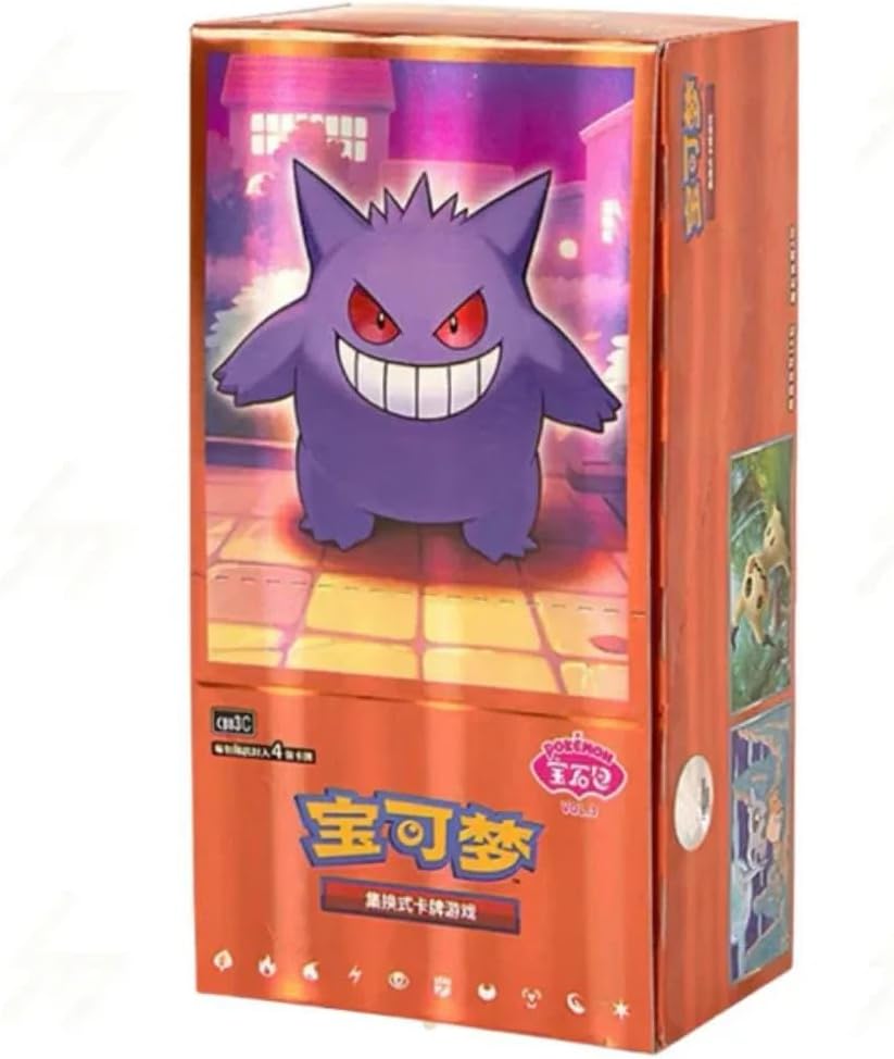 Pokemon TCG: Gem Vol. 3 Chinese Booster CDU (18)