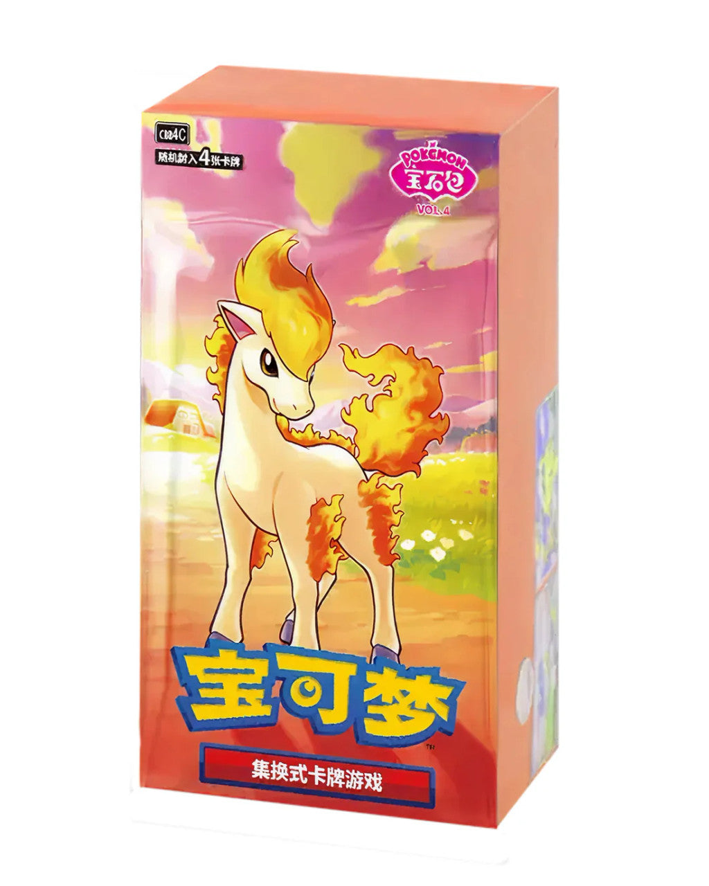 Pokemon TCG: Gem Vol. 4 Chinese Booster Box