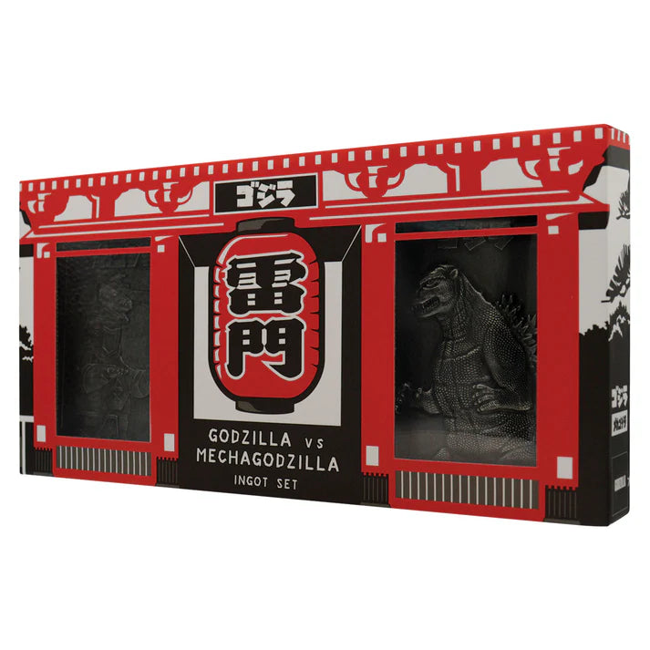 Godzilla VS Mechagodzilla Ingot Set