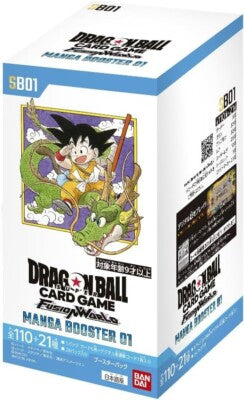 Dragon Ball Super CG: Fusion World - Manga Booster Box 01 (SB-01) 24 Pcs Japanese