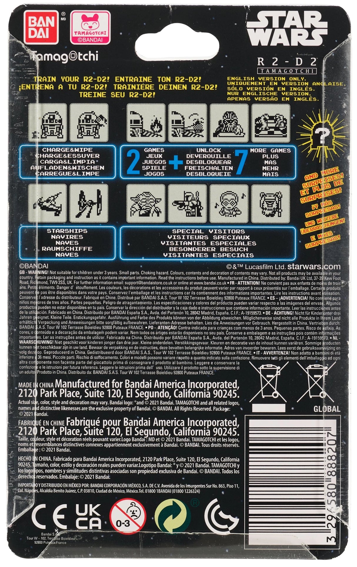 Tamagotchi Star Wars R2-D2 Blue