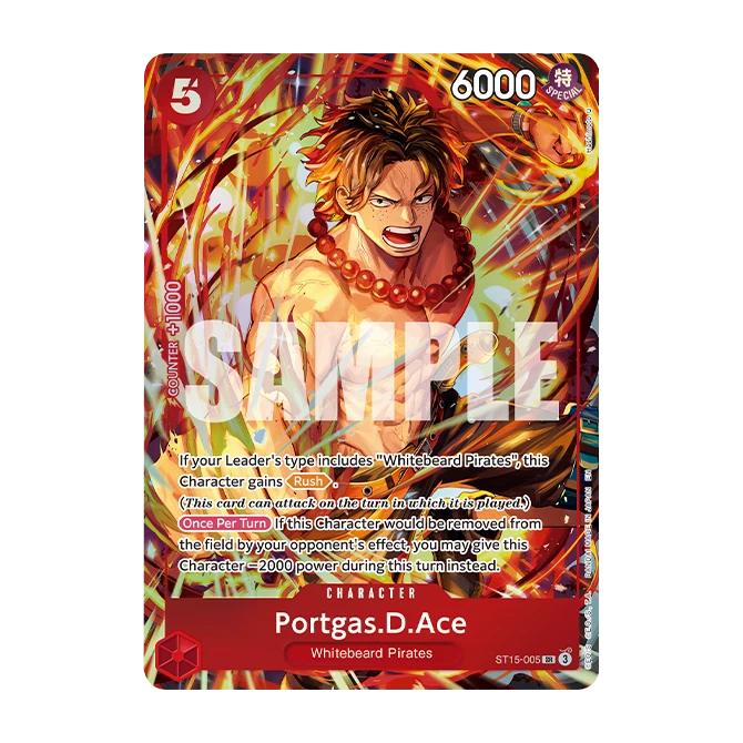 One Piece Card Game: Illustration Box Vol.5 (IB-05)