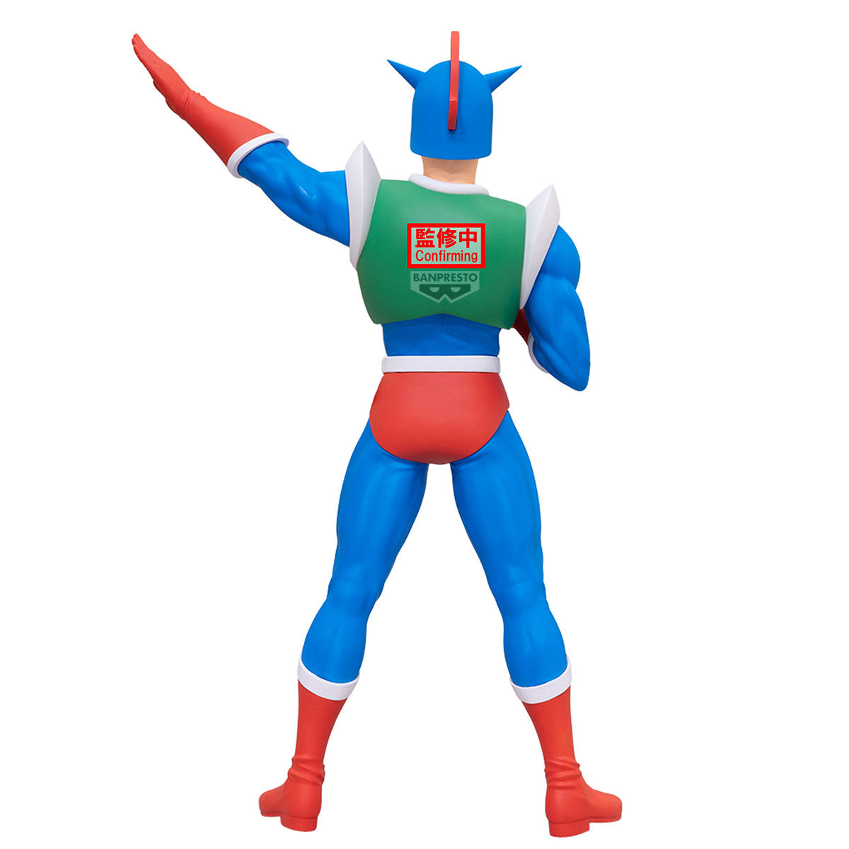 Crayon Shinchan Super Big Figure~Action Kamen~