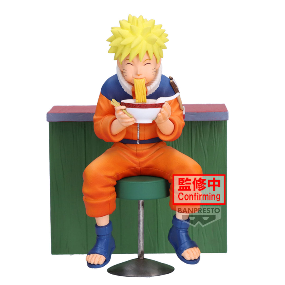 Naruto 72 Series 16 Figure - Naruto Uzumaki & Iruka Umino (A:Naruto Uzumaki)