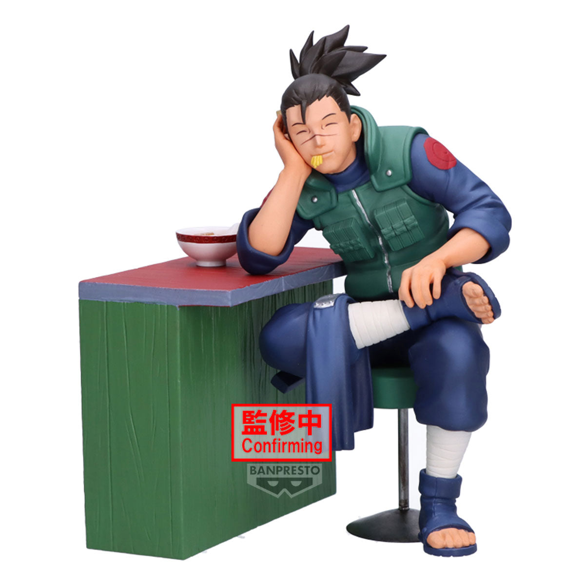 Naruto 72 Series 16 Figure - Naruto Uzumaki & Iruka Umino (B:Iruka Umino)