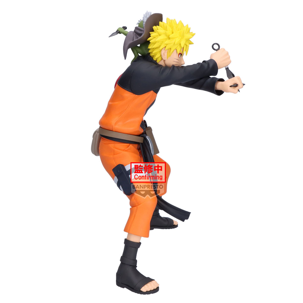 Naruto 72 Series 45 Grandista - Naruto Uzumaki