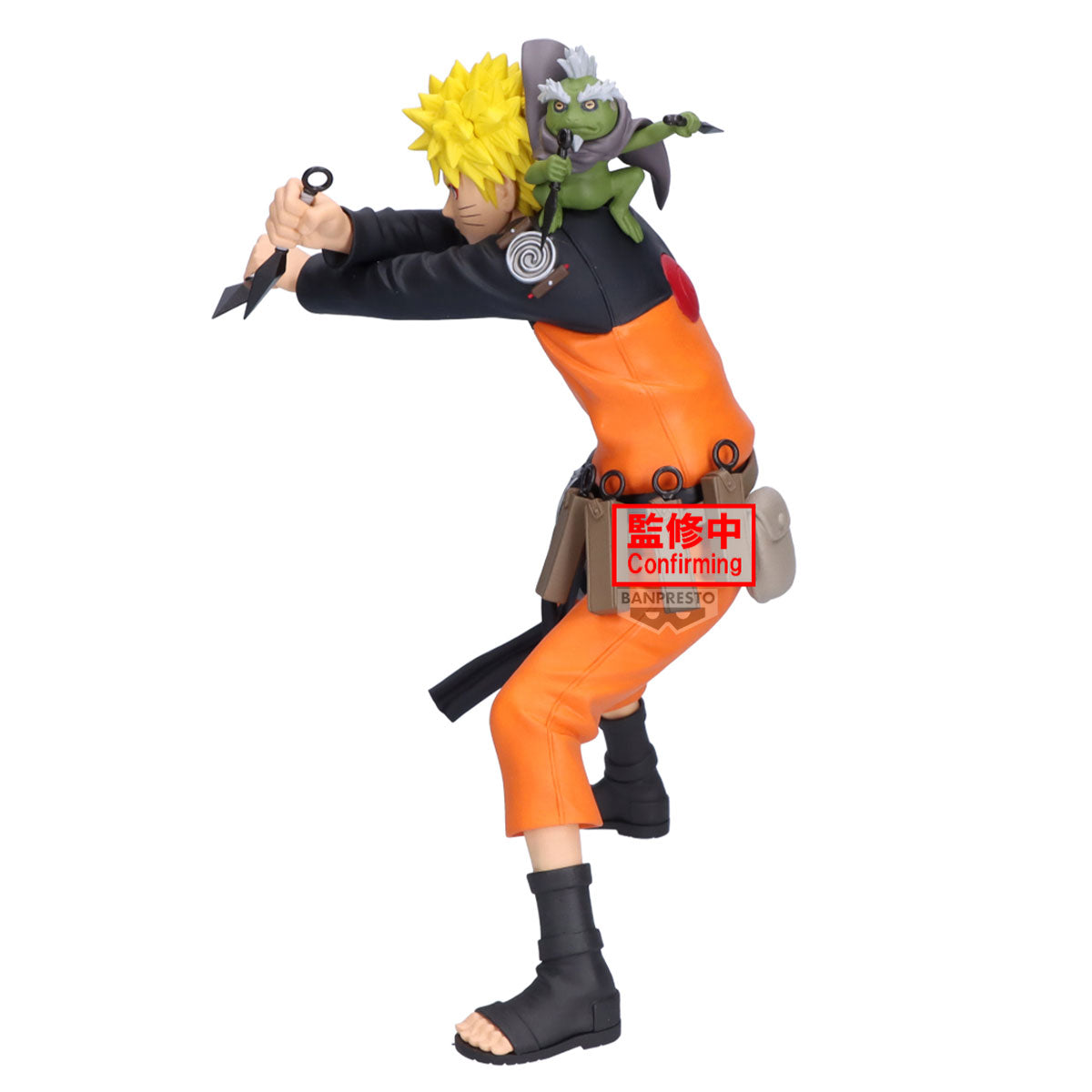 Naruto 72 Series 45 Grandista - Naruto Uzumaki