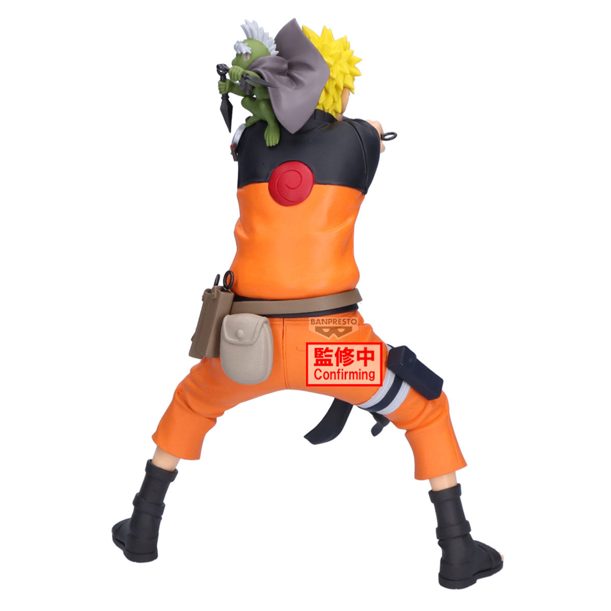Naruto 72 Series 45 Grandista - Naruto Uzumaki