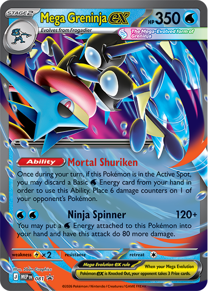 Pokemon TCG: Mega Greninja ex Premium Collection