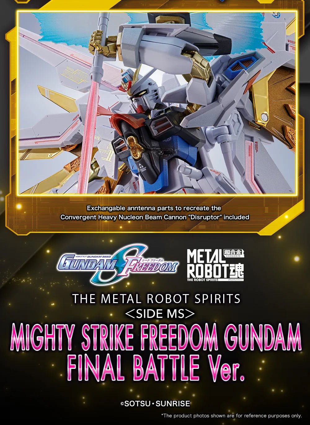 Tamashii Nations - METAL ROBOT SPIRITS MIGHTY STRIKE FREEDOM GUNDAM FINAL BATTLE Ver.