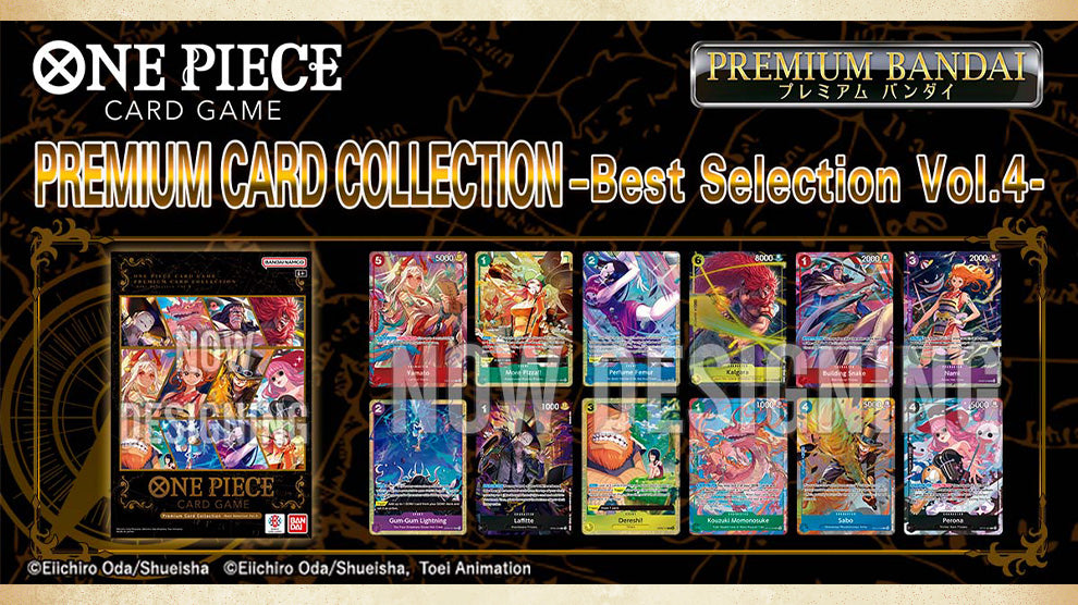 One Piece Card Game: Premium Card Collection - Best Selection Vol.4