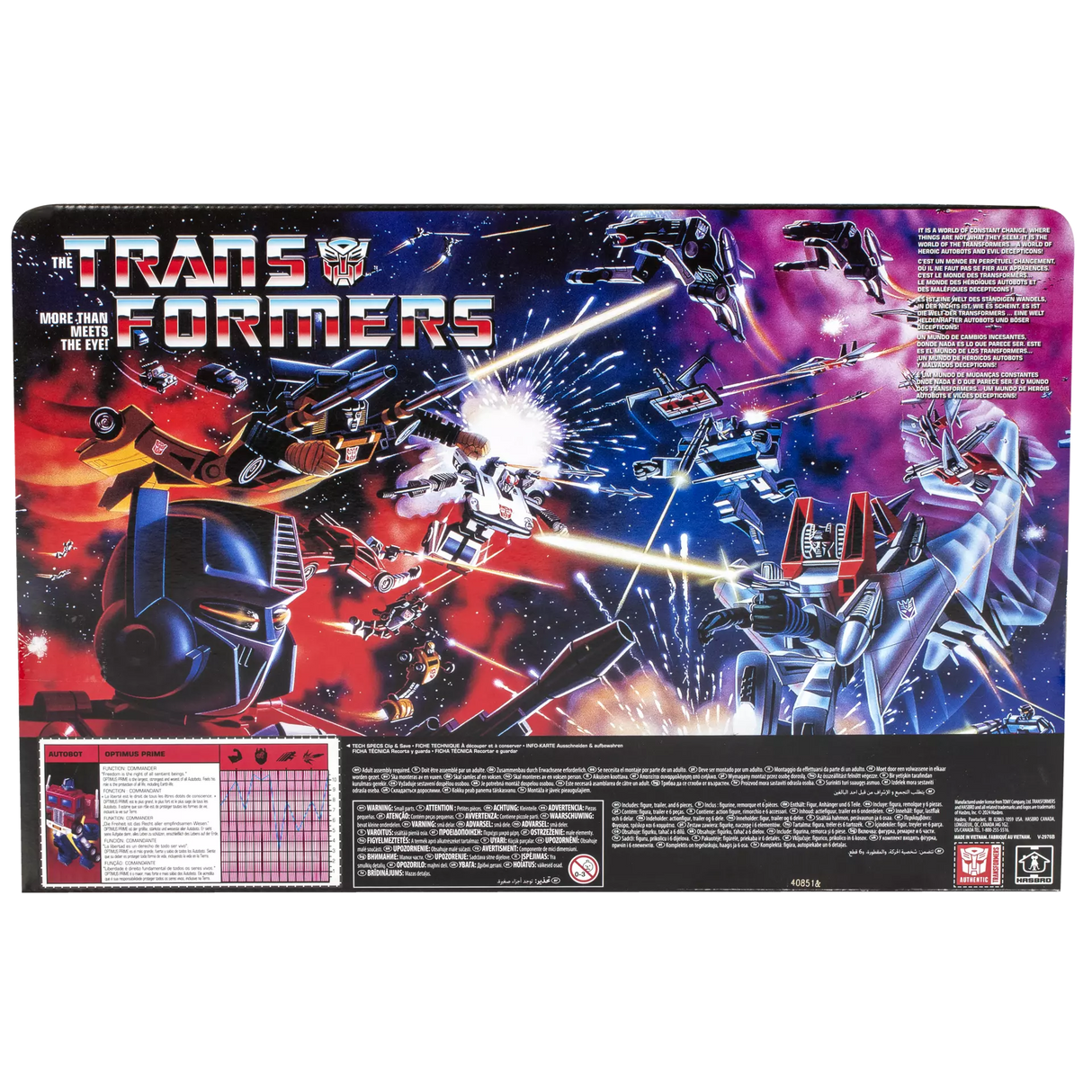 Transformers Retro Inspired G1 Action Figure: Optimus Prime