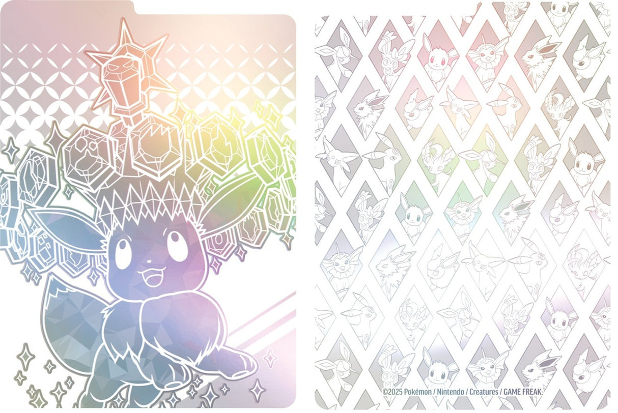 Pokemon TCG: Scarlet & Violet Promo SVP173 Eevee + 4 Eeveelution Card Dividers