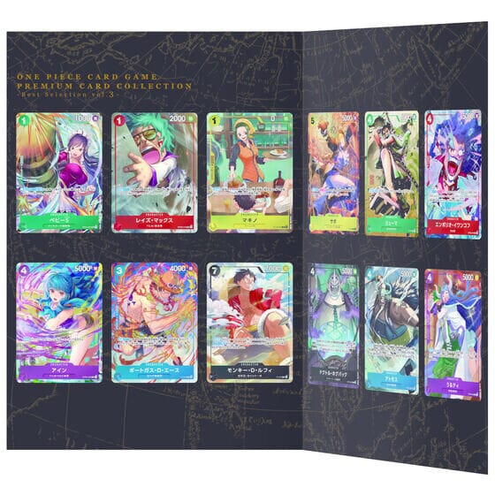 One Piece Card Game: Premium Card Set - Best Selection Vol. 3 - Japanese Language